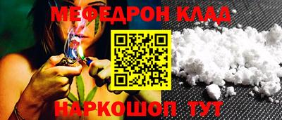 кокаин колумбия Кинель