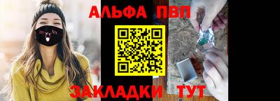 кокаин колумбия Кинель