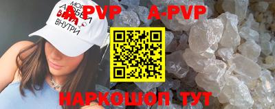 кокаин колумбия Кинель