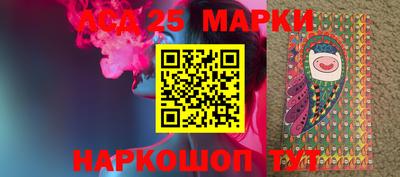 эйфоретик Кимры