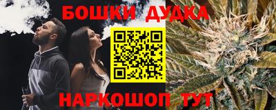 эйфоретик Кимры