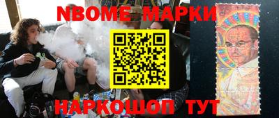 эйфоретик Кимры