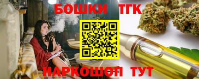 MESCALINE Кингисепп