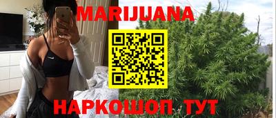 эйфоретик Кимры