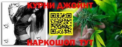 эйфоретик Кимры