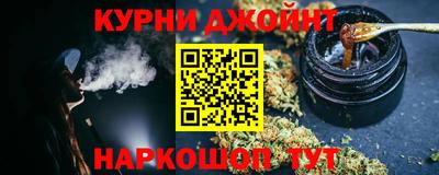 кокаин колумбия Кинель