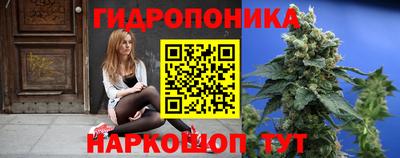 кокаин колумбия Кинель