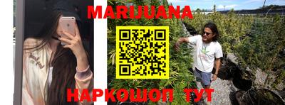 MESCALINE Кингисепп