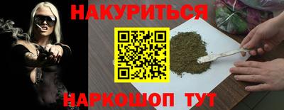кокаин колумбия Кинель