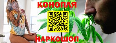 MESCALINE Кингисепп