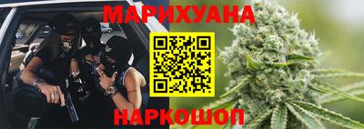 MESCALINE Кингисепп
