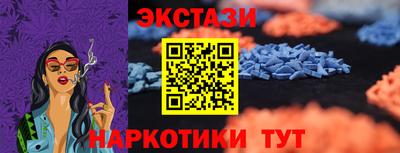 эйфоретик Кимры
