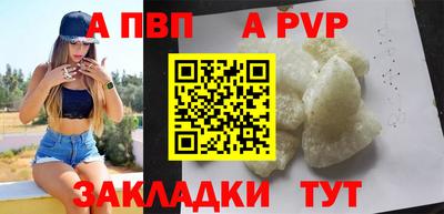 эйфоретик Кимры