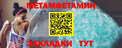 эйфоретик Кимры