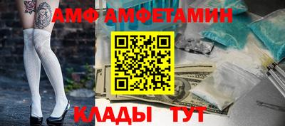 MESCALINE Кингисепп
