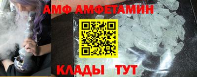 кокаин колумбия Кинель