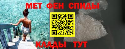 кокаин колумбия Кинель