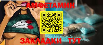 кокаин колумбия Кинель