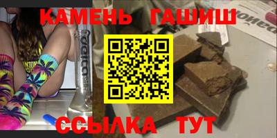 эйфоретик Кимры