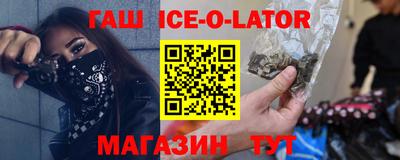 кокаин колумбия Кинель