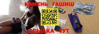 эйфоретик Кимры