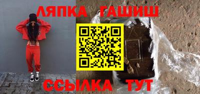 кокаин колумбия Кинель