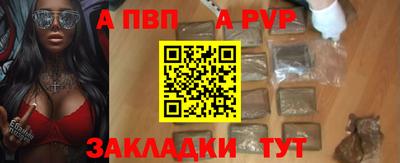 эйфоретик Кимры