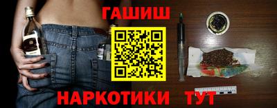 кокаин колумбия Кинель