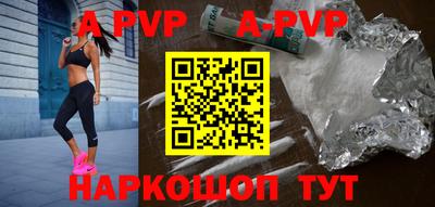 кокаин колумбия Кинель