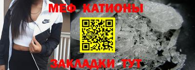 кокаин колумбия Кинель