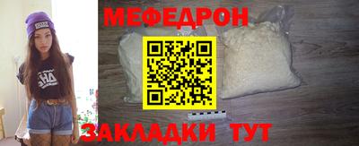 эйфоретик Кимры